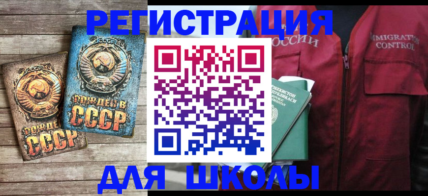 форма 3 в Краснотурьинске